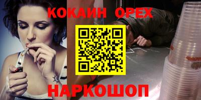 герыч Гатчина