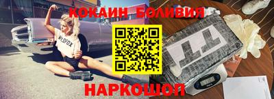 крисы Гай