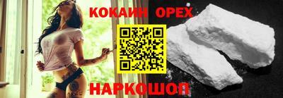 герыч Гатчина