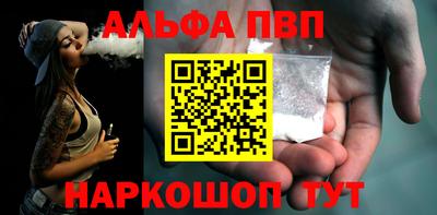 крисы Гай
