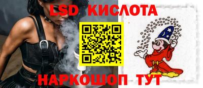 герыч Гатчина
