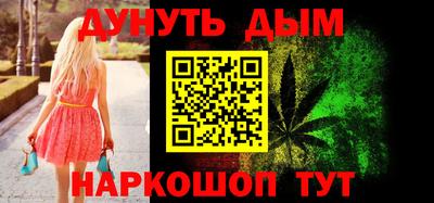 крисы Гай