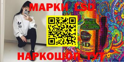 герыч Гатчина