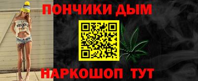 spice Гагарин