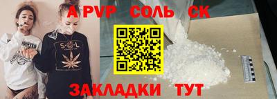 герыч Гатчина