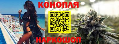 герыч Гатчина