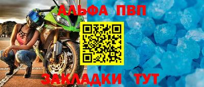 герыч Гатчина