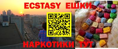 герыч Гатчина