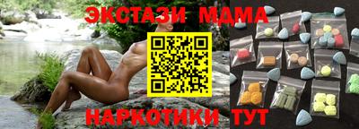 крисы Гай