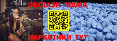 spice Гагарин