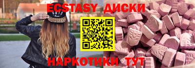 spice Гагарин