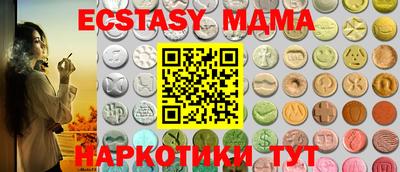 spice Гагарин