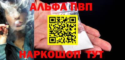 крисы Гай