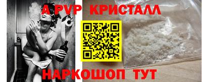 герыч Гатчина