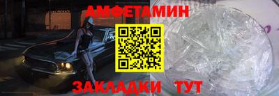 крисы Гай