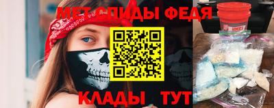 герыч Гатчина