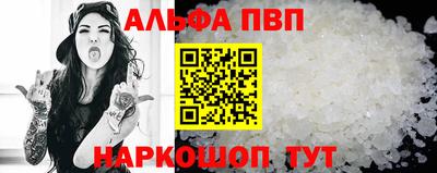 герыч Гатчина