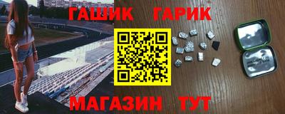 spice Гагарин