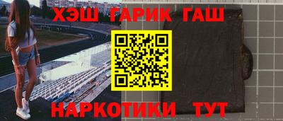 герыч Гатчина