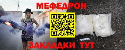 spice Гагарин