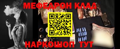 крисы Гай