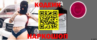 герыч Гатчина