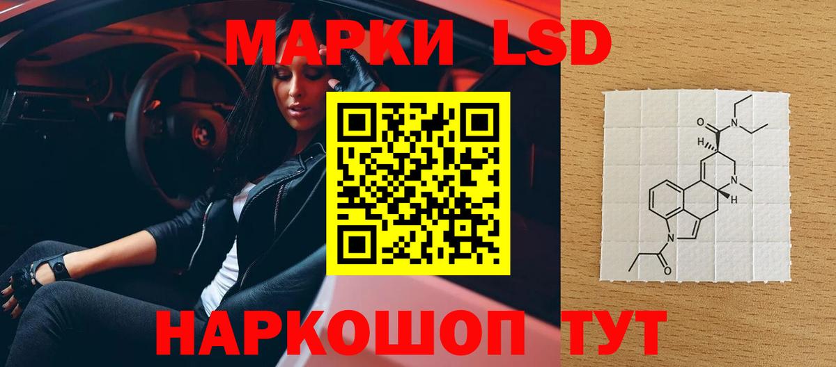Гашиш  МАРИХУАНА  МАРИХУАНА  Вход с VPN  Меф   Купить наркоту  Cocaine  ТГК  Нижнекамск  МЕФ 